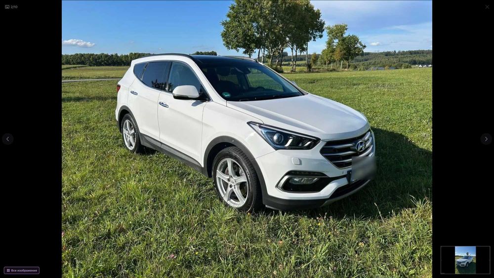 2017 Hyundai Santa FE SE
