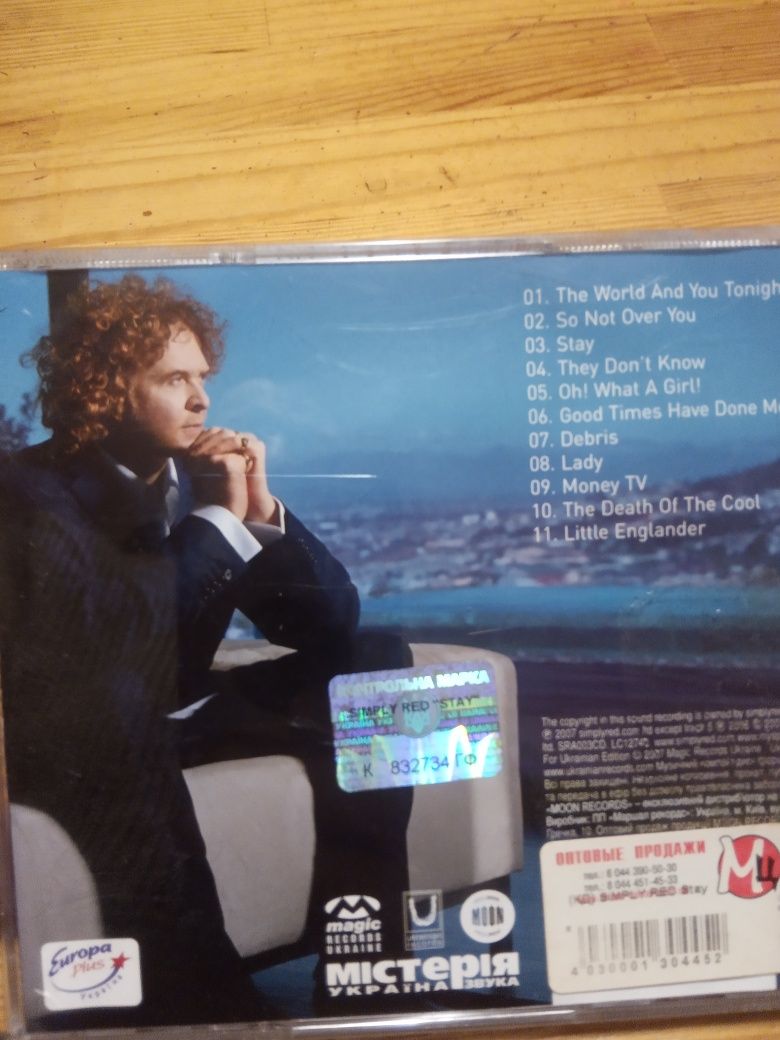 CD-диск Simply Red Stay.