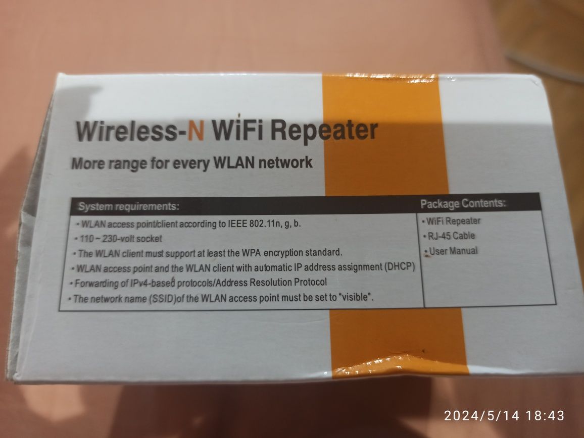 Бездротовий підсилювач Wireless-N Wifi Repeater