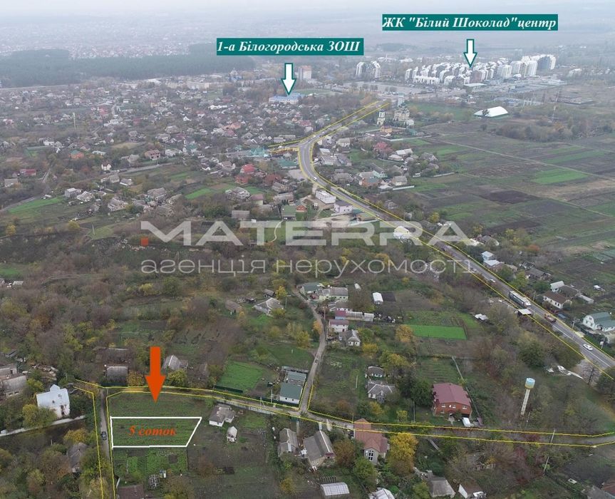 Білогородка Продаж ділянки 5 соток під будівництво