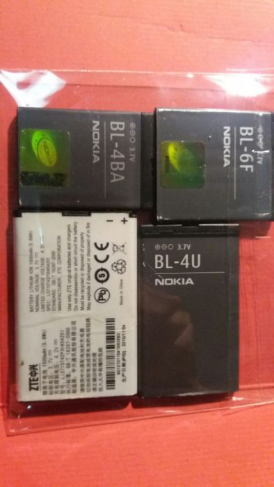 Baterias para telemóveis samsung nokia,originais novas ( várias )