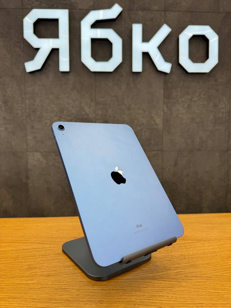 iPad 10.9” Wi-Fi 64GB Blue • Ідеальний стан • Батарея 100%