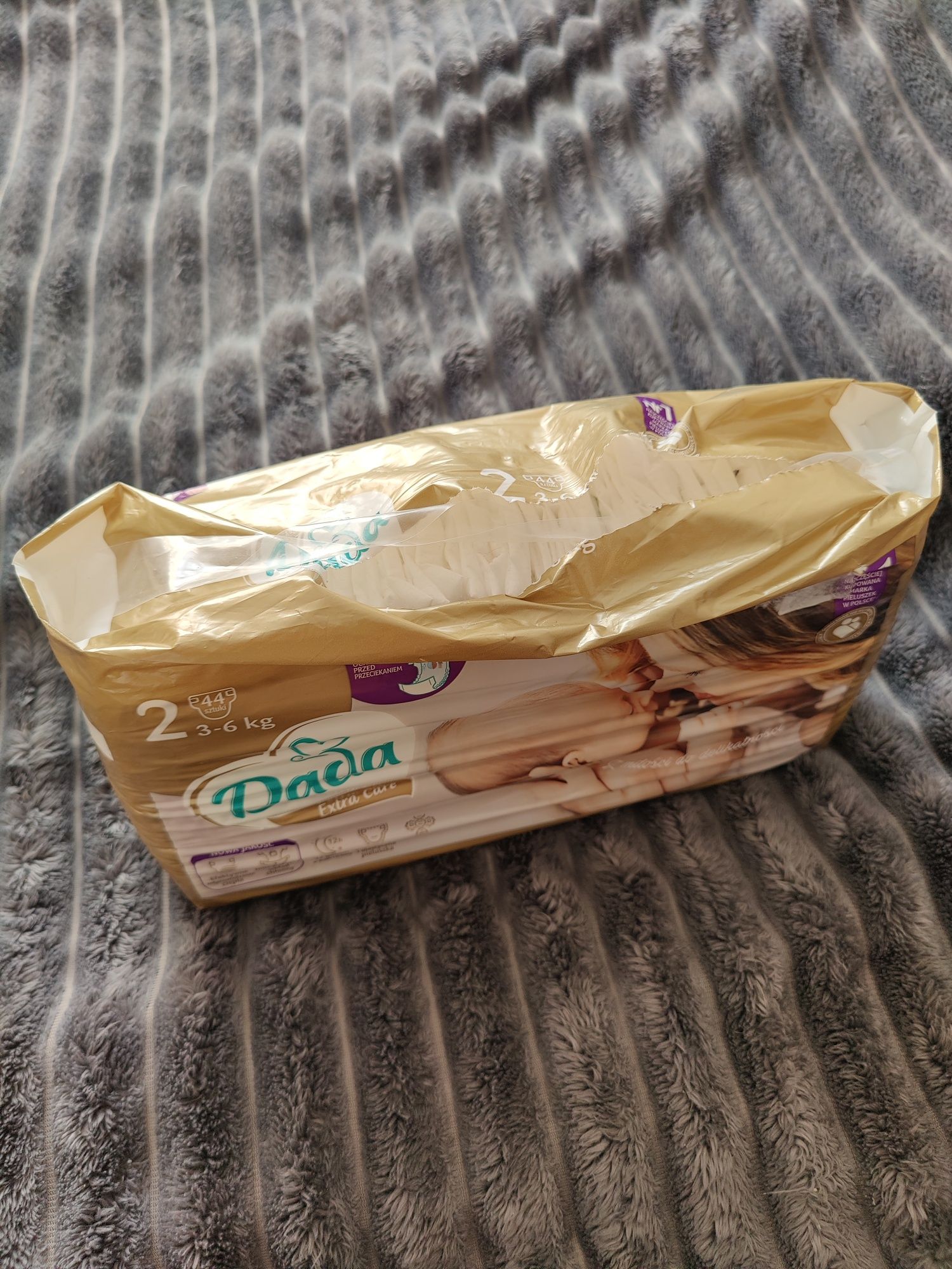 Памперси Dada 2 безкоштовно