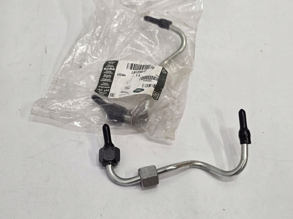 przwód paliwowy land rover range rover lr125512 nowy oryginalny