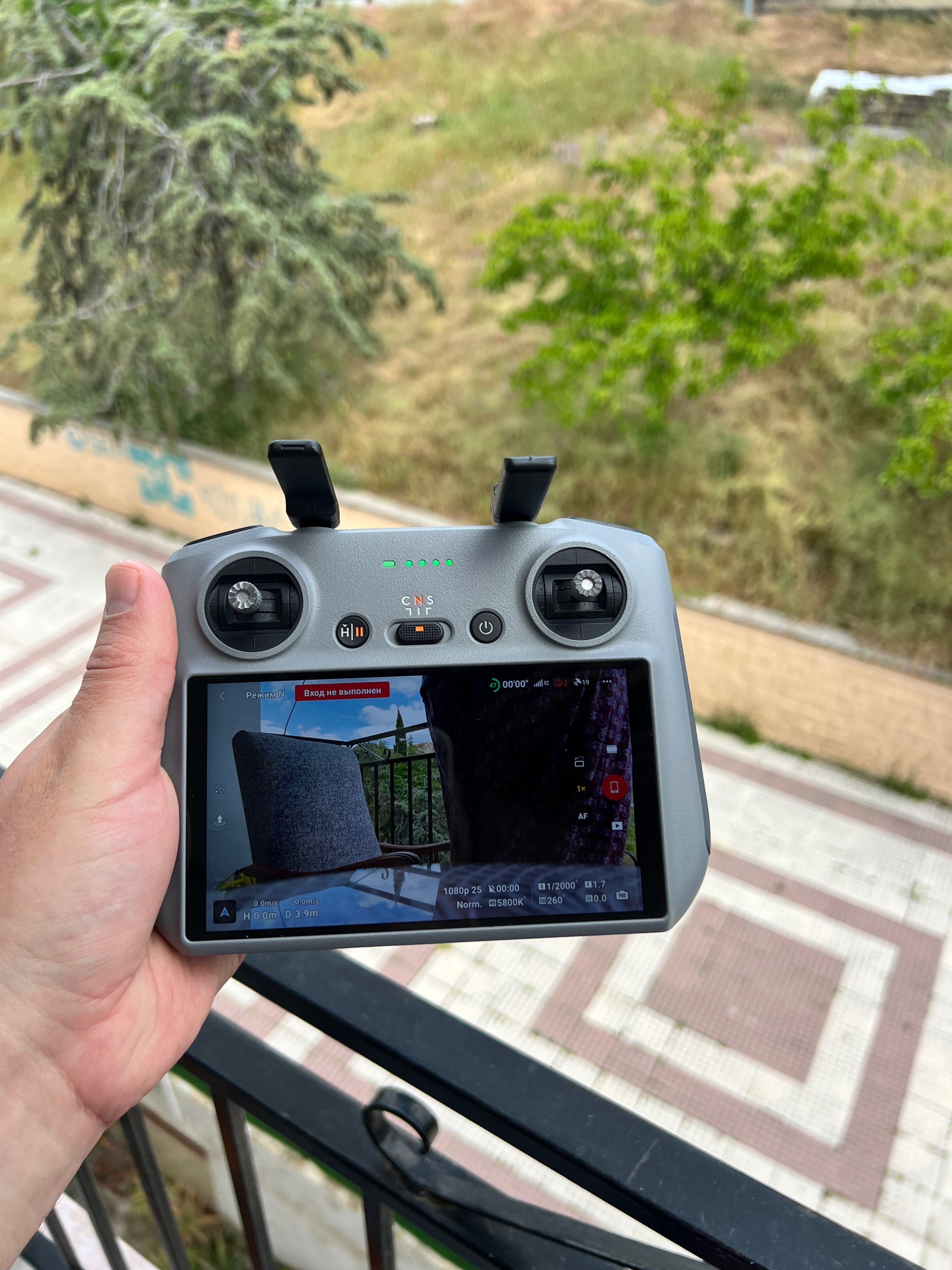 Дрон dji mavic mini 4 pro