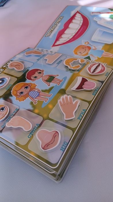 Альбом гра книга на липучках Мій перший альбом