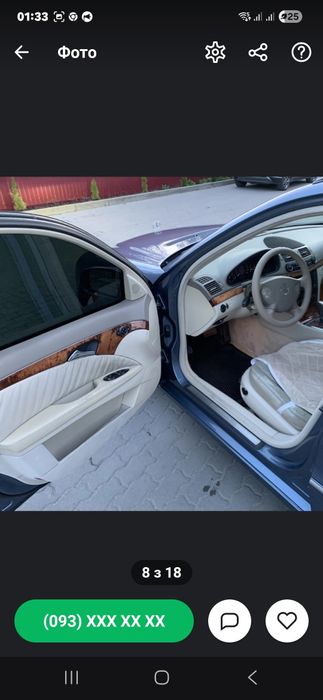 Мердес Е320 2003 рік Автомат TDI