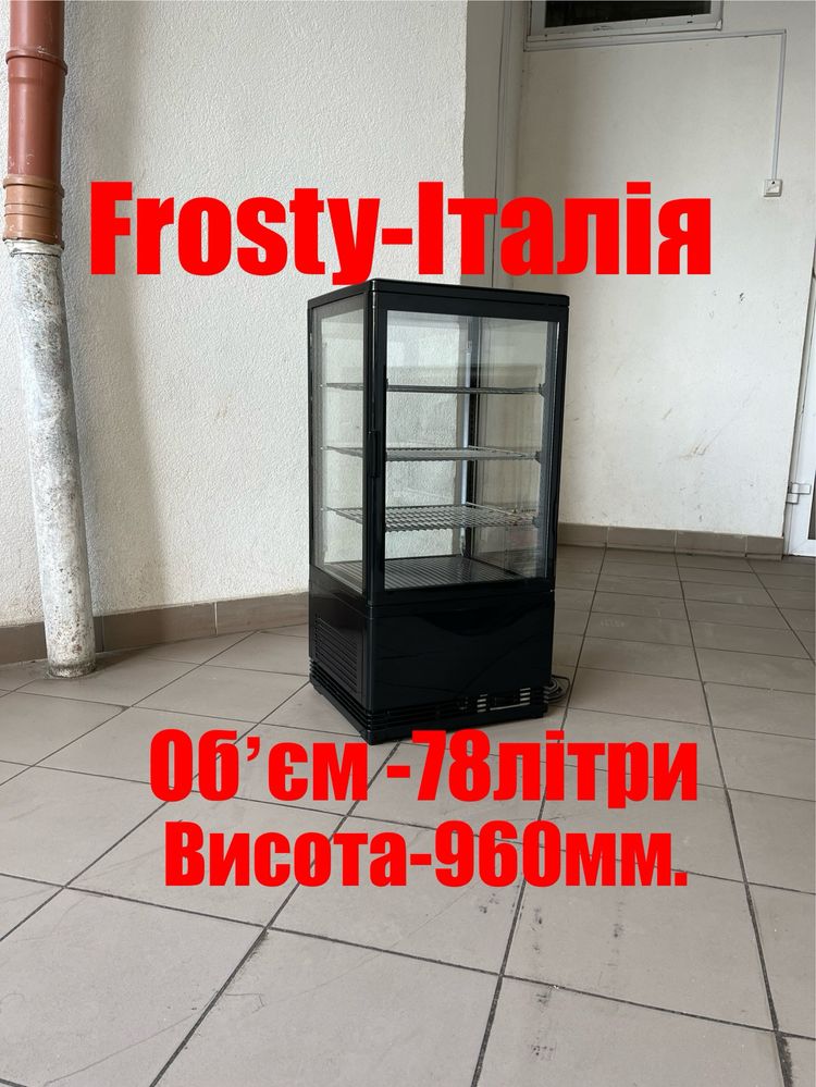 Холодильна Вітрина Настільна Кондитерська Frosty