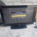 Telewizor 32 cale Akai