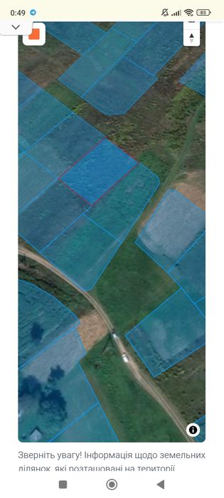 Продам ділянку 10 сот. С. Городище