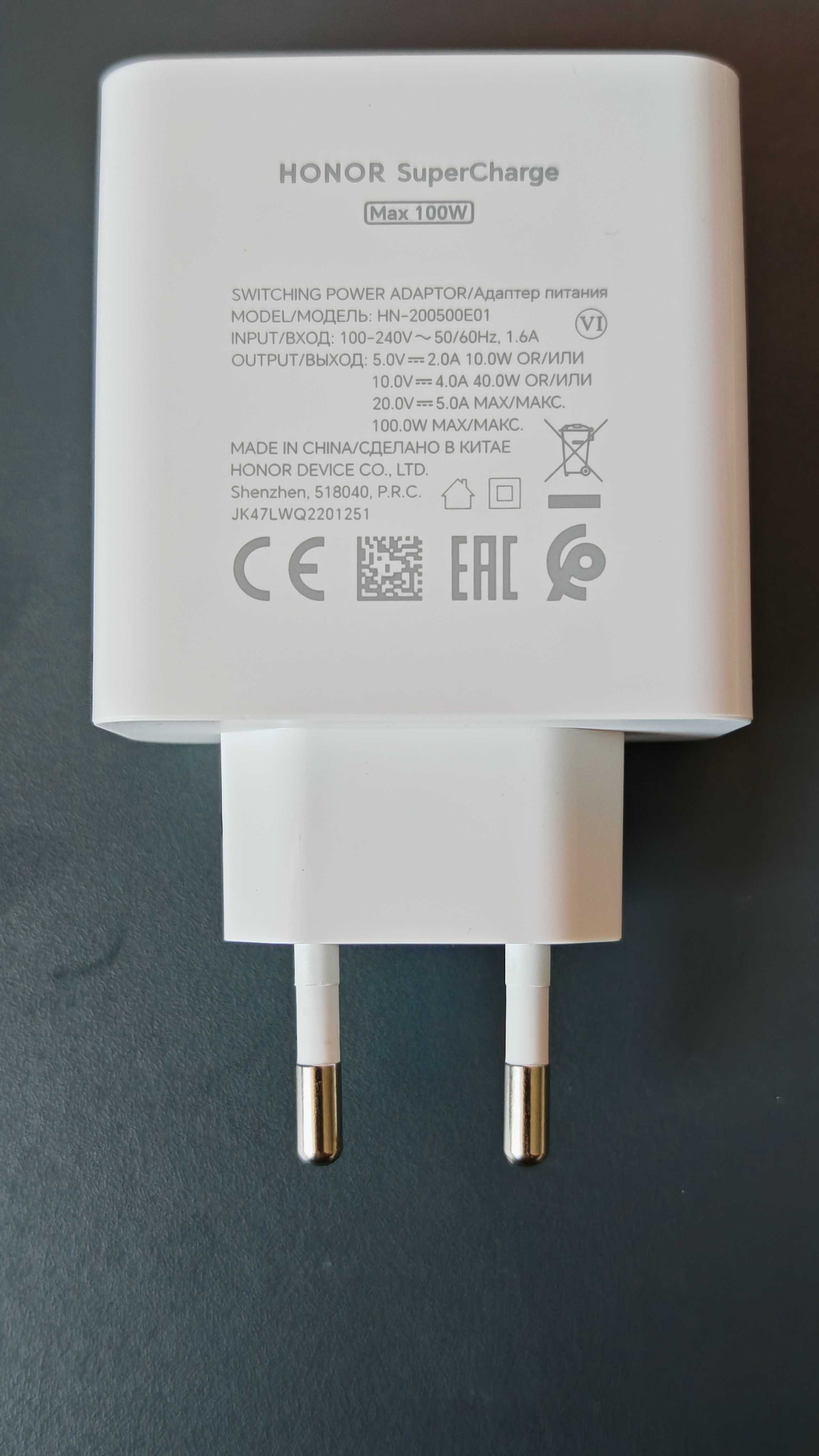 Ładowarka sieciowa Honor SuperCharge Power Adapter 100 W biała nowa