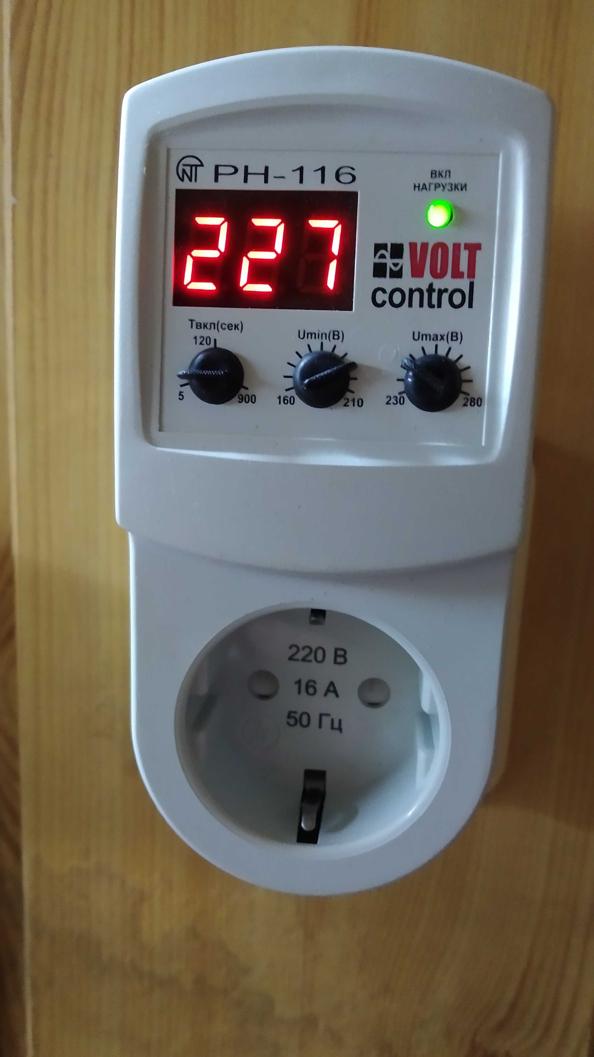 Реле напряжения PH -116Volt Control 16A