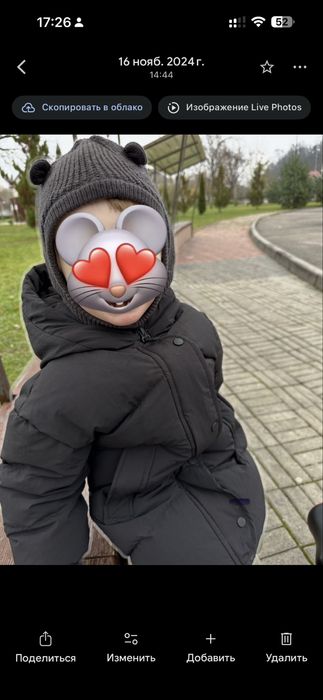 куртка шапка hm. zara 116 роз