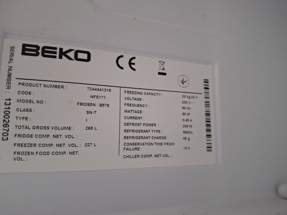 Морозильна камера Beko model F60265N