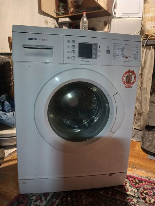 Продам пральну машину бош