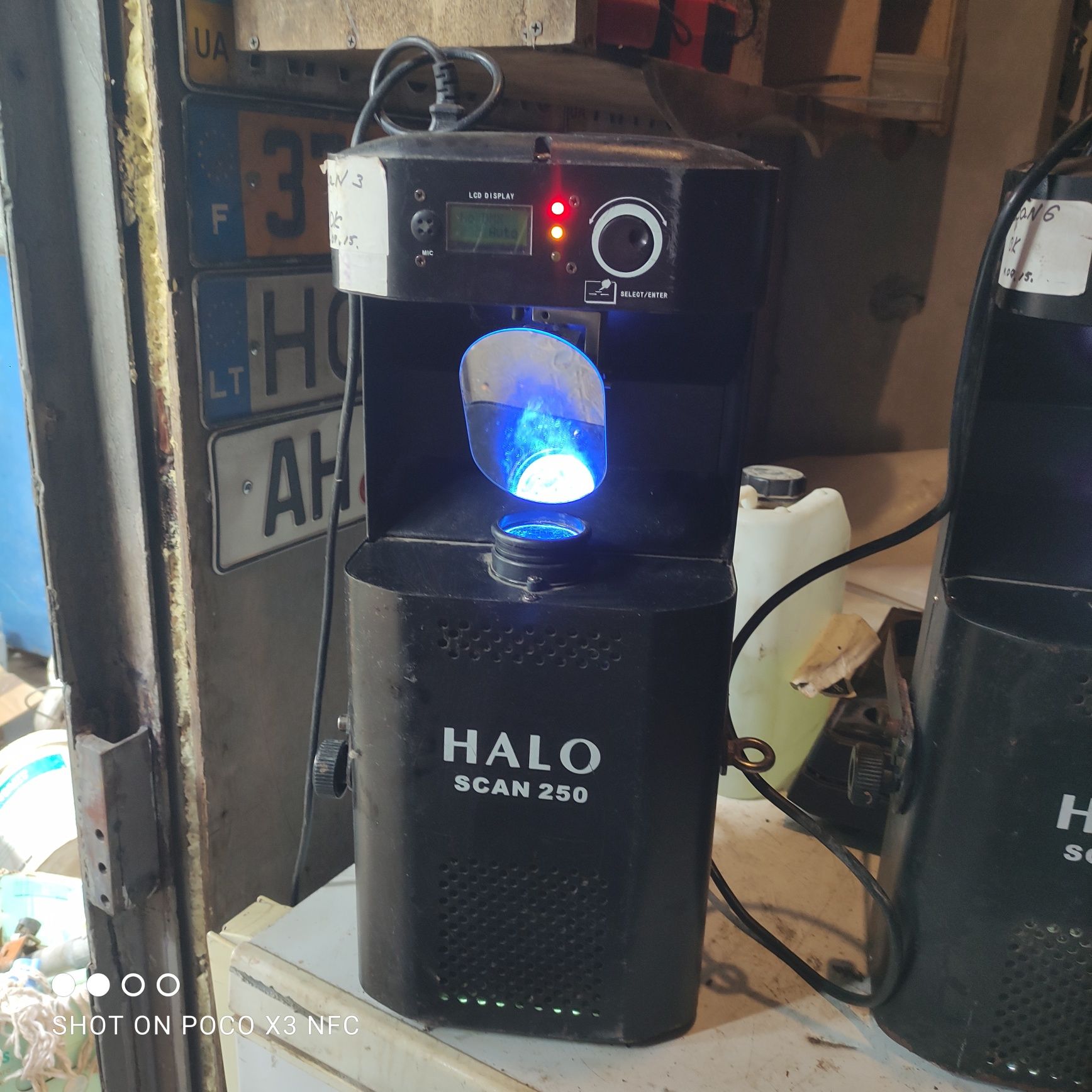 Сканер HALO scan 250
