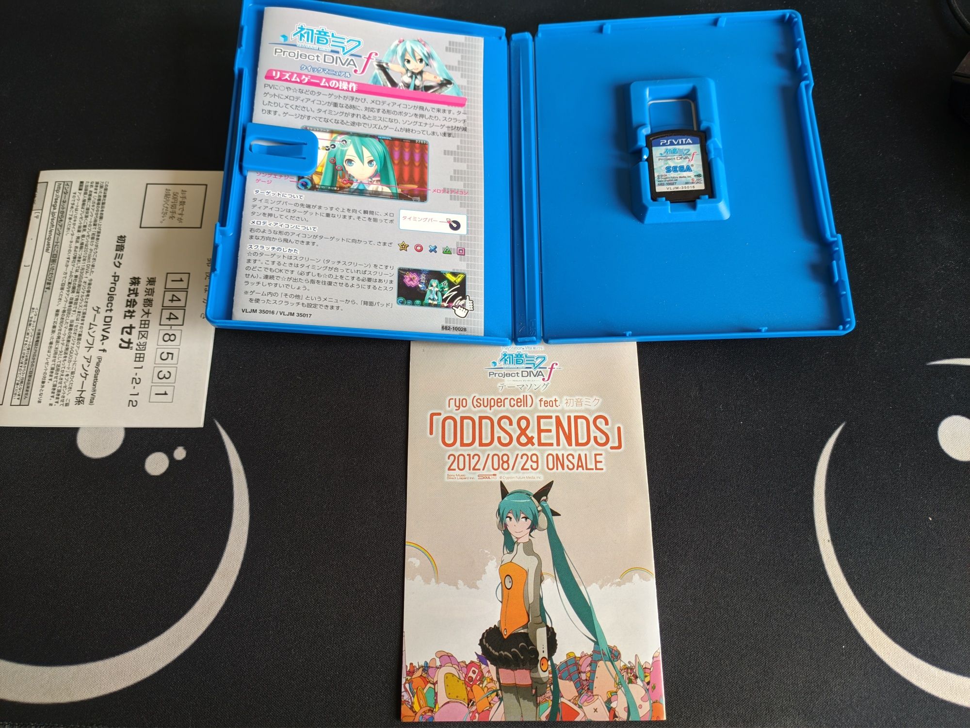 Hatsune Miku: Project DIVA F PS Vita