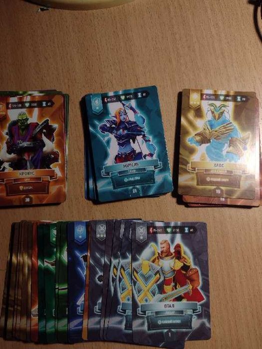 Карточки АТБ Арена