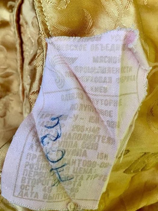 Тепла зимова напівпухова полуторна ковдра часів СРСР 205*140 см/1989 р