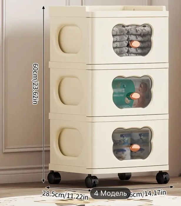 Органайзер , комод , шухляди , для зберінання речей