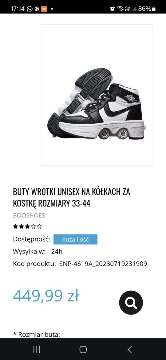 Butorolki joybox rozmiar 42. Nowe.