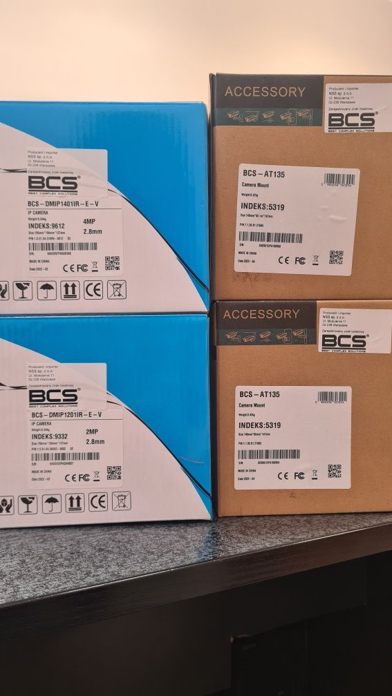 Kamera BCS-DMIP1401IR-EV oraz BCS-DMIP1201IR-E-V