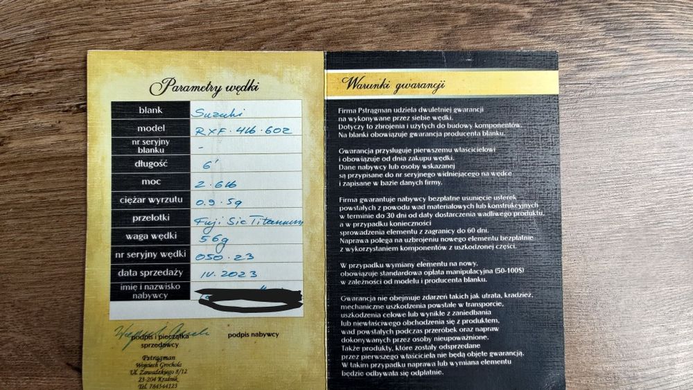 Suzuki RXF 4lb 602  (st.croix matagi batsin mhx lamiglas)