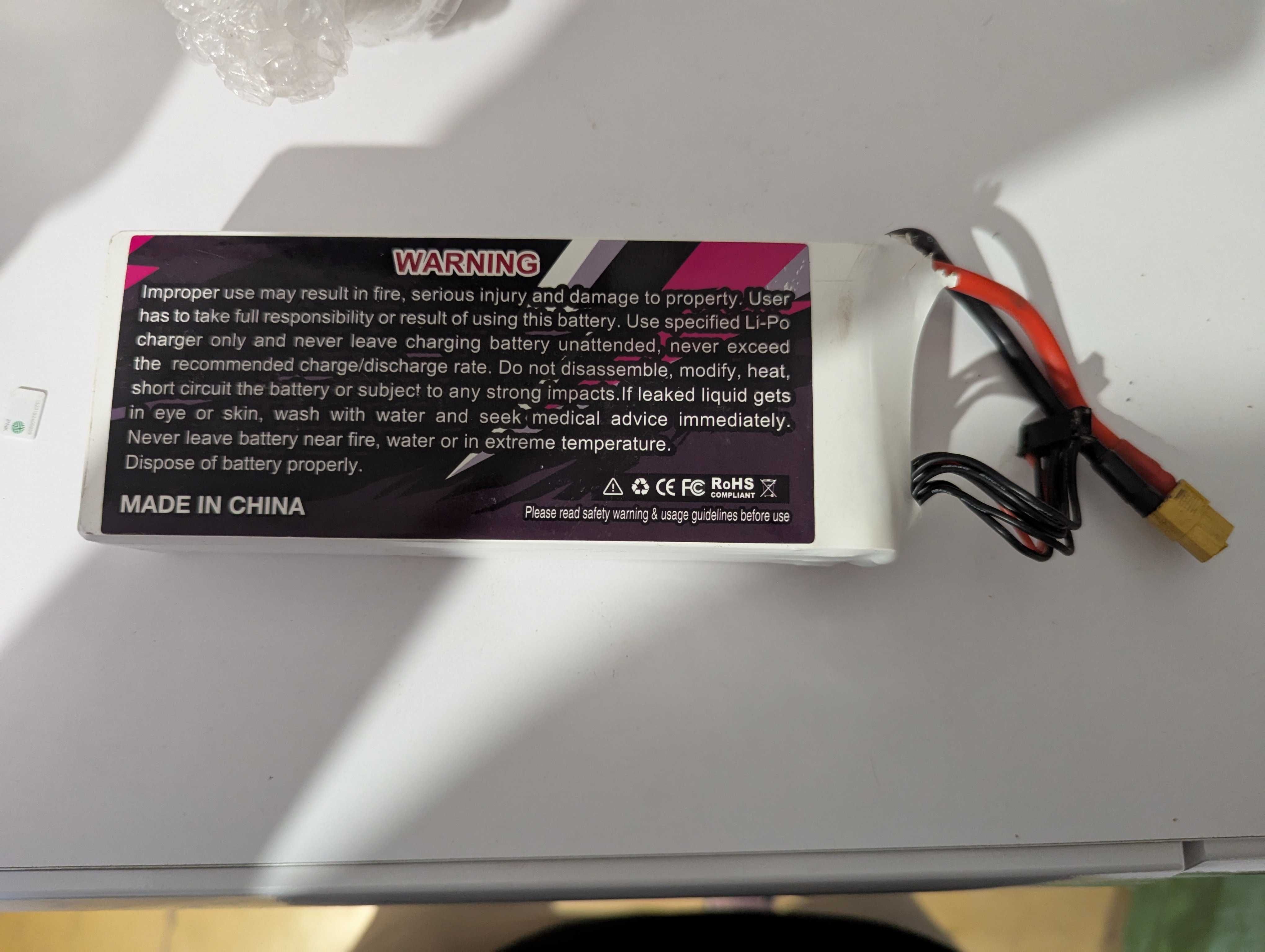 LiPo батарея 6000мАг