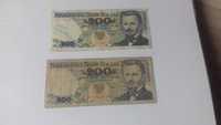 Stare banknoty z 1982,1988