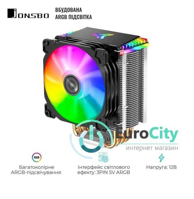 Кулер к процессору (CPU) Jonsbo CR-1400-ARGB-PWM 4-pin (TDP – 130 Вт)