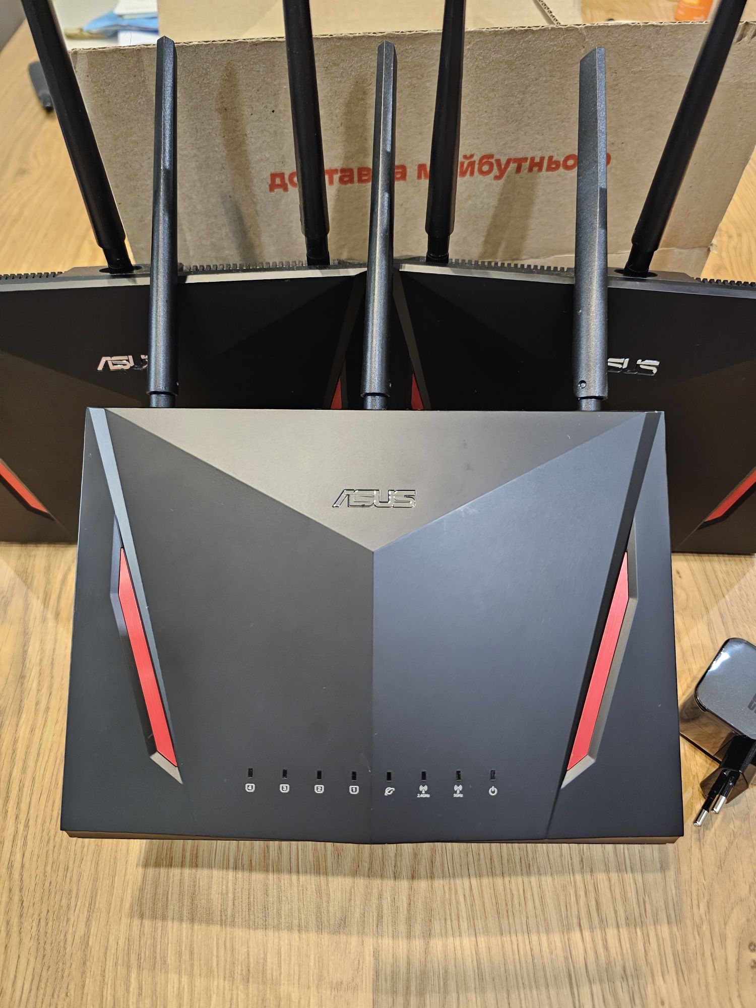 Маршрутизатор ASUS AC86U потужний Wi-Fi  для швидкого інтернету