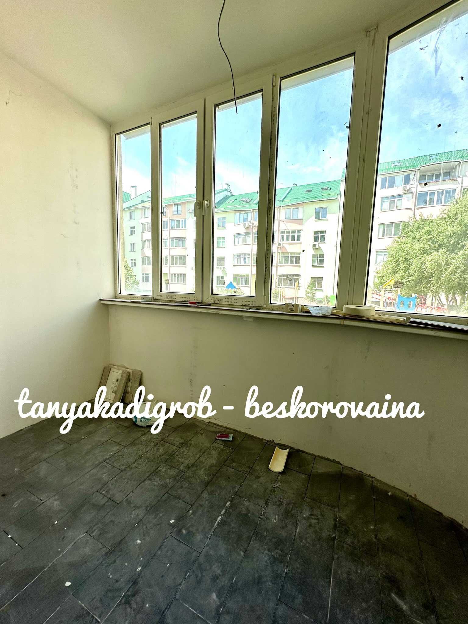 ЖК Петропавлівський, 2 кімн.