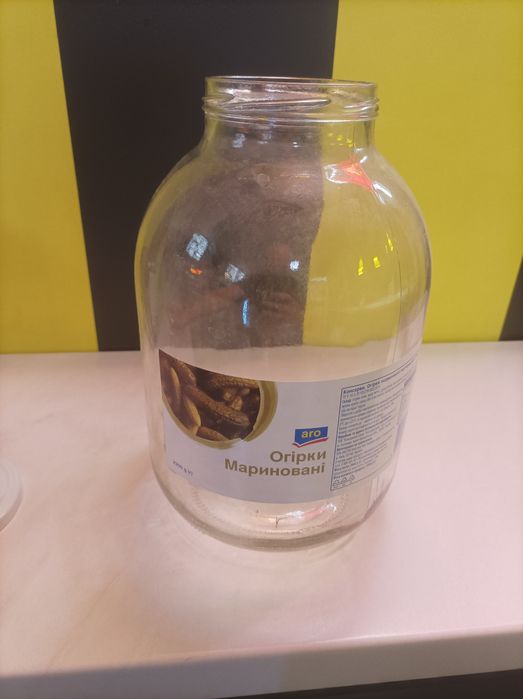 Банка 3л з кришкою