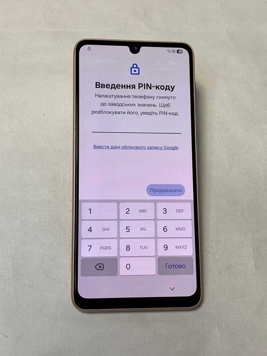 Samsung Galaxy A33 5G 6/128GB Orange A336B