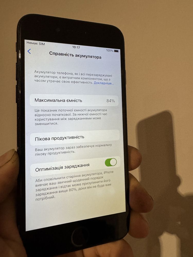 Iphone 7 black 128gb