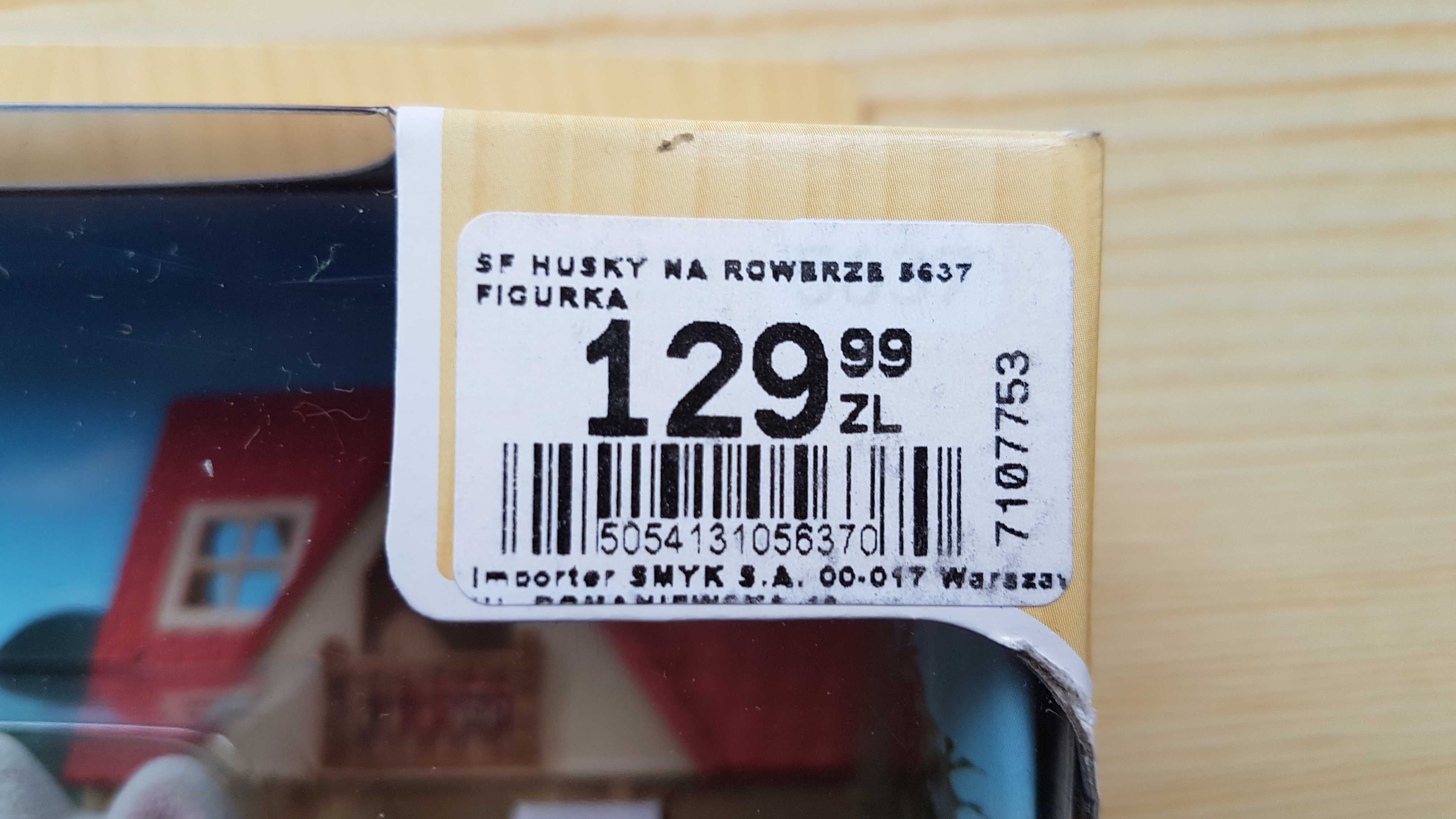 Sylvanian Families "Pieski Husky na rowerze" -NOWA -NAJTANIEJ na RYNKU