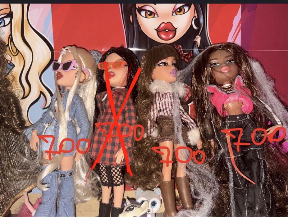 Bratz колекція і LOL