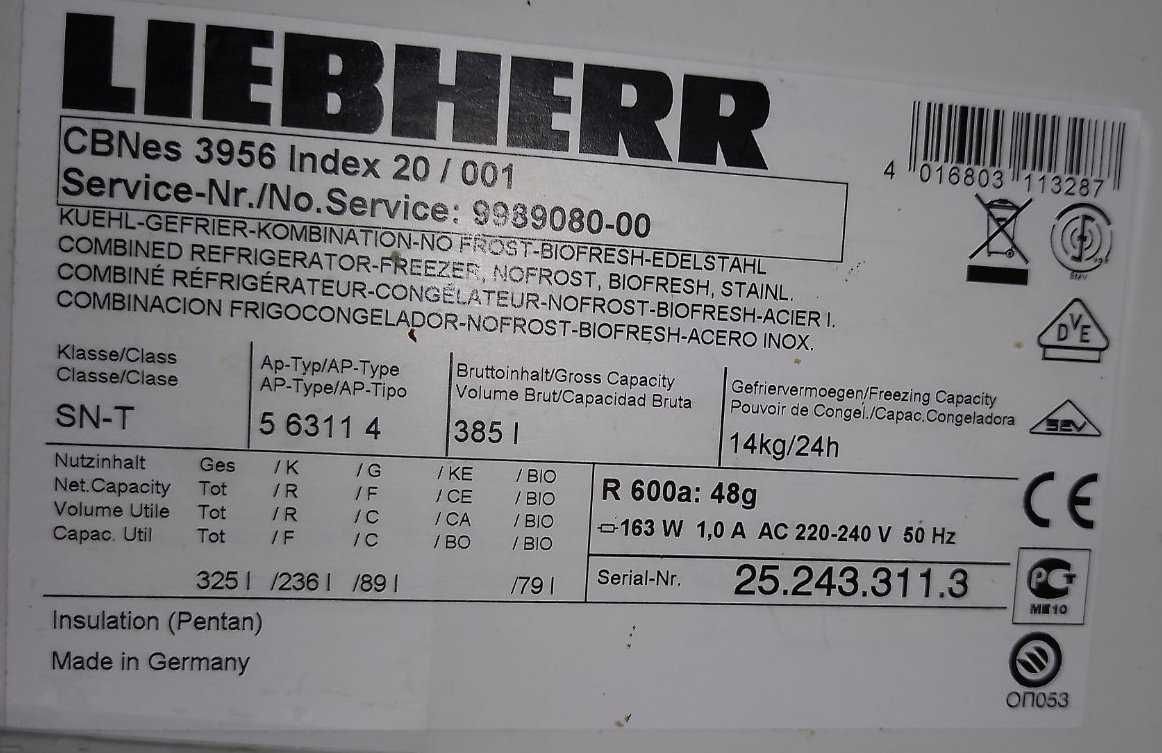 Двокамерний холодильник Liebherr CBNes 3956 NoFrost, BioFresh, сірий