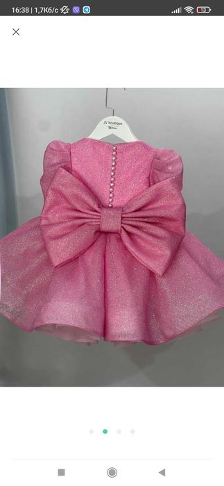 Сукня дитяча святкова