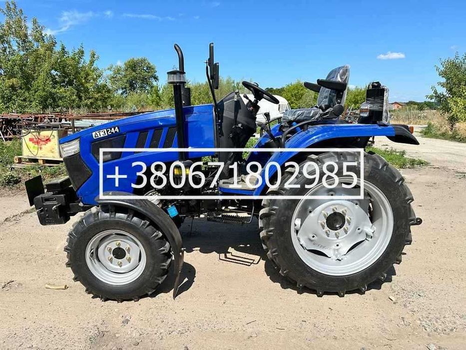 Мінітрактор ДТЗ 244 Безкоштовна доставка