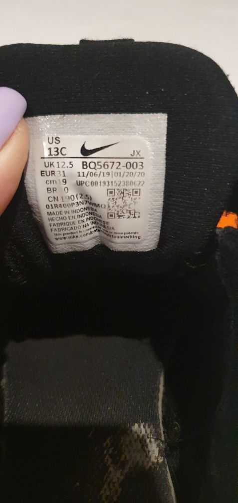 Buty dziecięce nike rozm. 31