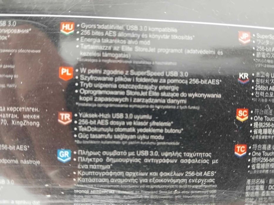 Dysk zewnętrzy Transcend StoreJet 35T 2TB USB,HDD,format 3,5cala, NOWY