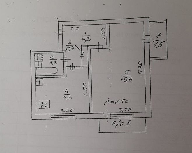 Продам 1к чешку на Левобережном 3 / ТРЦ Караван