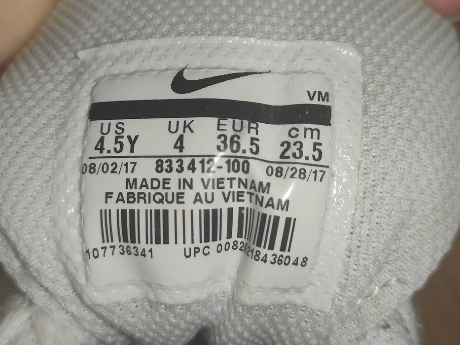 Кросовки Кросівки Nike air max 36