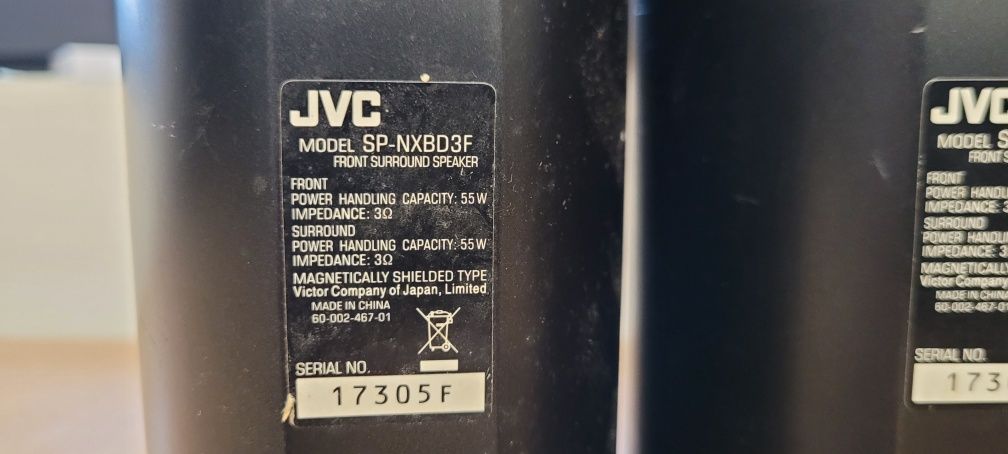 Kolumny surround kino JVC SP-NXBD3F z przewodami