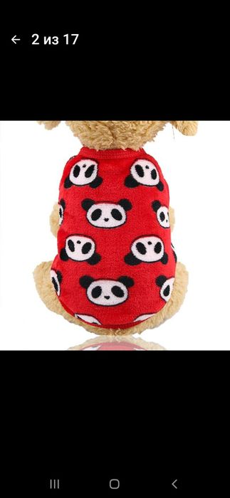 Кепка для собак и кошек S 190грн. Флисовая кофточка для щенят и котят