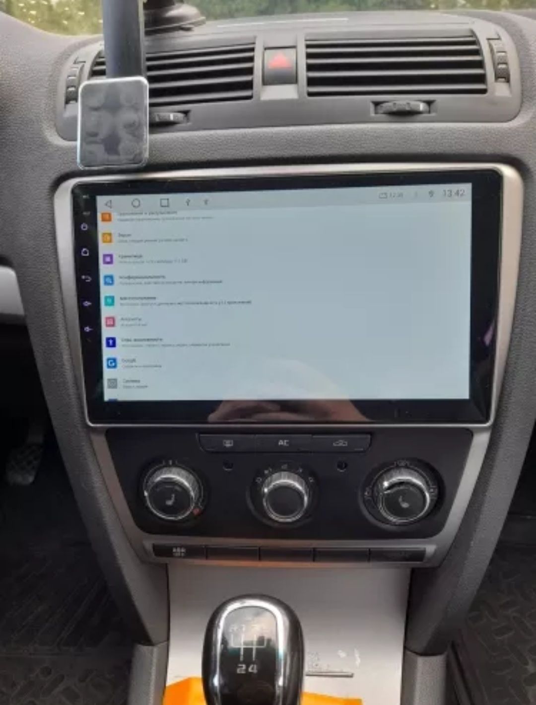 Rádio Android 12 com GPS Skoda Octavia 2 (Artigo Novo)