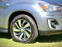 Jantes 17 5x114.3 Mitsubishi ASX
