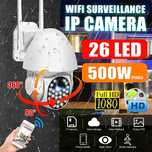 Câmara IP WIFI Vídeo Vigilância * 1080P 3MP * PTZ 360 * AutoTraking