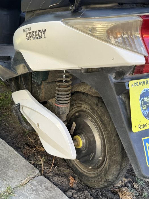 Електричний скутер Maxxter Speedy